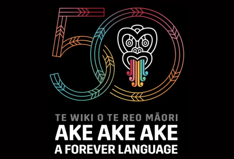 Te Wiki o te Reo Māori 50th anniversary logo with the words 'Ake ake ake, a forever language'.